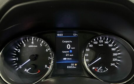 Nissan Qashqai, 2020 год, 1 600 000 рублей, 13 фотография