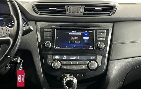 Nissan Qashqai, 2020 год, 1 600 000 рублей, 11 фотография