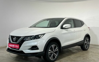 Nissan Qashqai, 2020 год, 1 600 000 рублей, 1 фотография