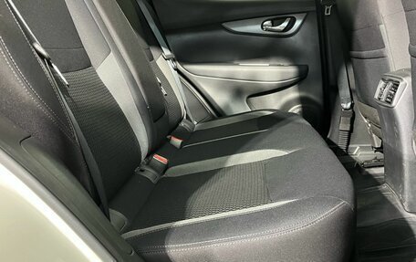 Nissan Qashqai, 2020 год, 1 600 000 рублей, 17 фотография