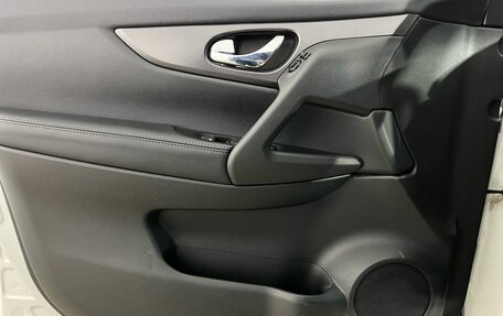 Nissan Qashqai, 2020 год, 1 600 000 рублей, 18 фотография