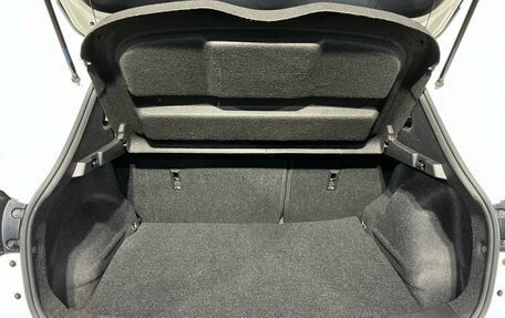 Nissan Qashqai, 2020 год, 1 600 000 рублей, 20 фотография