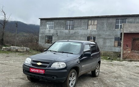 Chevrolet Niva I рестайлинг, 2014 год, 600 000 рублей, 1 фотография
