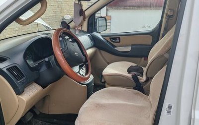 Hyundai H-1 II рестайлинг, 2015 год, 2 085 000 рублей, 1 фотография