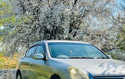 Nissan Skyline, 2004 год, 635 000 рублей, 1 фотография