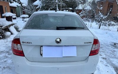 Skoda Rapid I, 2015 год, 1 550 000 рублей, 1 фотография