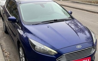 Ford Focus III, 2018 год, 1 000 000 рублей, 1 фотография