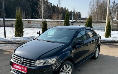 Volkswagen Polo VI (EU Market), 2019 год, 1 200 000 рублей, 1 фотография