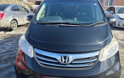 Honda Freed I, 2013 год, 1 090 000 рублей, 1 фотография