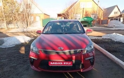KIA Rio IV, 2018 год, 1 300 000 рублей, 1 фотография