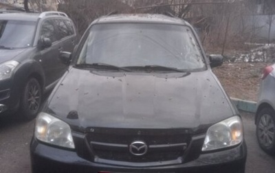 Mazda Tribute II, 2005 год, 400 000 рублей, 1 фотография