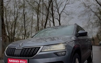 Skoda Karoq I, 2021 год, 2 100 000 рублей, 1 фотография