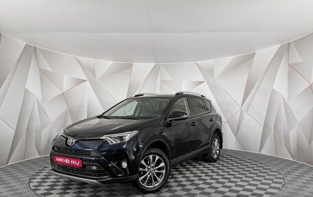 Toyota RAV4, 2018 год, 2 345 000 рублей, 1 фотография