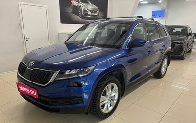 Skoda Kodiaq I, 2018 год, 2 499 000 рублей, 1 фотография
