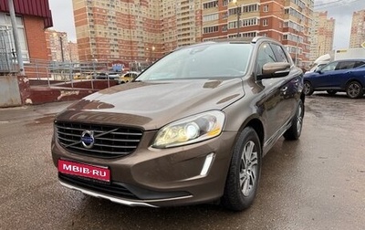 Volvo XC60 II, 2014 год, 1 980 000 рублей, 1 фотография