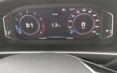 Volkswagen Tiguan II, 2020 год, 2 850 000 рублей, 1 фотография