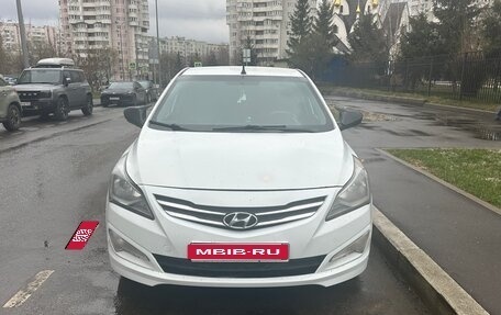 Hyundai Solaris II рестайлинг, 2016 год, 550 000 рублей, 1 фотография