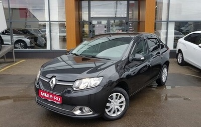 Renault Logan II, 2016 год, 785 000 рублей, 1 фотография