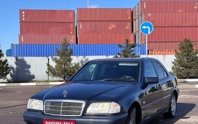 Mercedes-Benz C-Класс, 1997 год, 520 000 рублей, 1 фотография