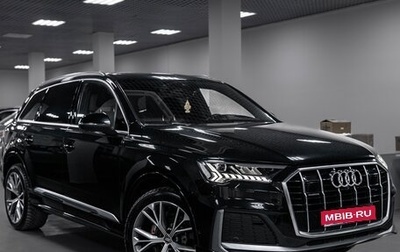 Audi Q7, 2020 год, 6 499 000 рублей, 1 фотография
