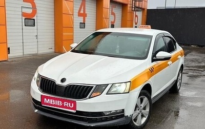 Skoda Octavia, 2018 год, 760 000 рублей, 1 фотография