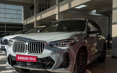 BMW X3, 2023 год, 5 900 000 рублей, 1 фотография