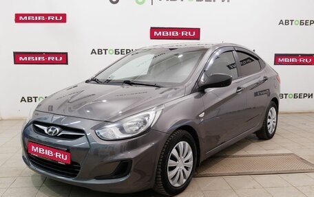 Hyundai Solaris II рестайлинг, 2014 год, 839 000 рублей, 1 фотография