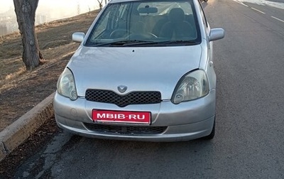 Toyota Vitz, 1999 год, 270 000 рублей, 1 фотография