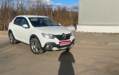 Renault Logan II, 2019 год, 1 070 000 рублей, 1 фотография