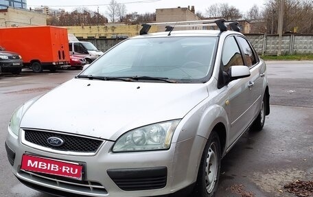 Ford Focus II рестайлинг, 2007 год, 420 000 рублей, 1 фотография