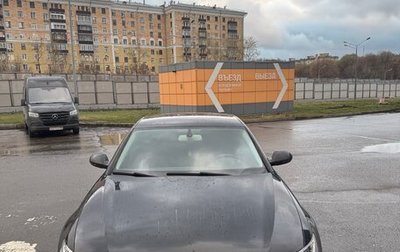 Audi A6, 2016 год, 2 150 000 рублей, 1 фотография