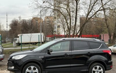 Ford Kuga III, 2016 год, 1 450 000 рублей, 1 фотография
