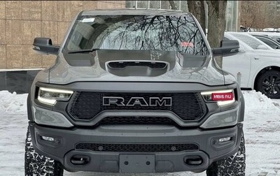 Rambler 1500, 2023 год, 14 000 000 рублей, 1 фотография