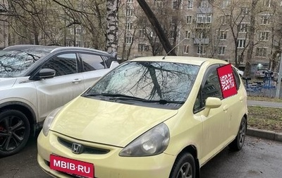 Honda Fit III, 2001 год, 220 000 рублей, 1 фотография