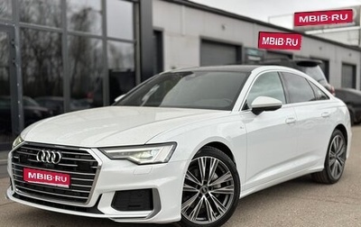 Audi A6, 2020 год, 4 600 000 рублей, 1 фотография