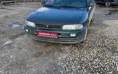 Mitsubishi Lancer VII, 1998 год, 222 000 рублей, 1 фотография