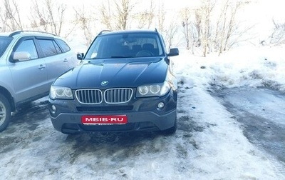 BMW X3, 2007 год, 1 300 000 рублей, 1 фотография