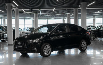 Hyundai Solaris II рестайлинг, 2021 год, 1 630 000 рублей, 1 фотография