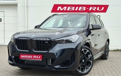 BMW X1, 2025 год, 6 699 000 рублей, 1 фотография