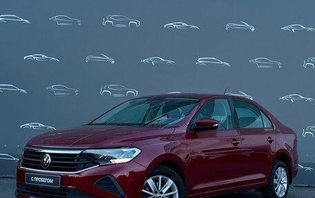 Volkswagen Polo VI (EU Market), 2020 год, 1 697 300 рублей, 1 фотография