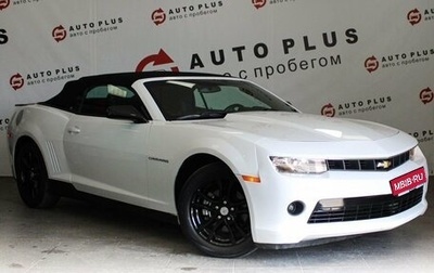 Chevrolet Camaro IV, 2014 год, 2 199 000 рублей, 1 фотография