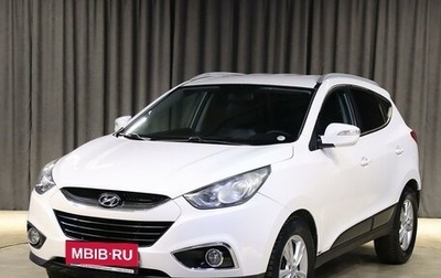 Hyundai ix35 I рестайлинг, 2013 год, 1 049 000 рублей, 1 фотография
