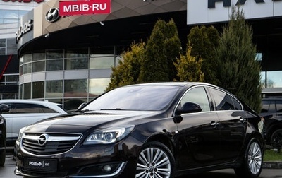 Opel Insignia II рестайлинг, 2014 год, 1 048 000 рублей, 1 фотография