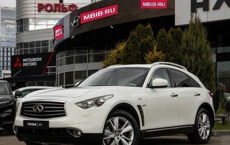 Infiniti QX70, 2016 год, 2 248 000 рублей, 1 фотография