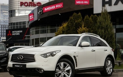 Infiniti QX70, 2016 год, 2 248 000 рублей, 1 фотография