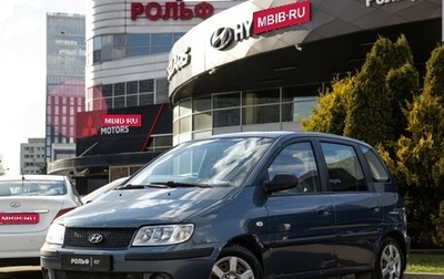 Hyundai Matrix I рестайлинг, 2006 год, 378 000 рублей, 1 фотография