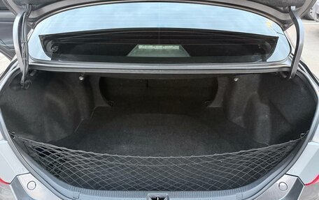 Toyota Camry, 2010 год, 1 530 000 рублей, 15 фотография