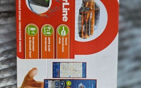 Honda Freed I, 2013 год, 1 090 000 рублей, 19 фотография