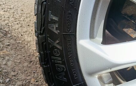 Nissan X-Trail, 2017 год, 1 700 000 рублей, 14 фотография