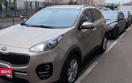 KIA Sportage IV рестайлинг, 2018 год, 2 000 000 рублей, 6 фотография